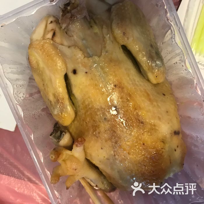 杨记下沙趣香盐焗鸡-招牌盐焗鸡图片-深圳美食-大众