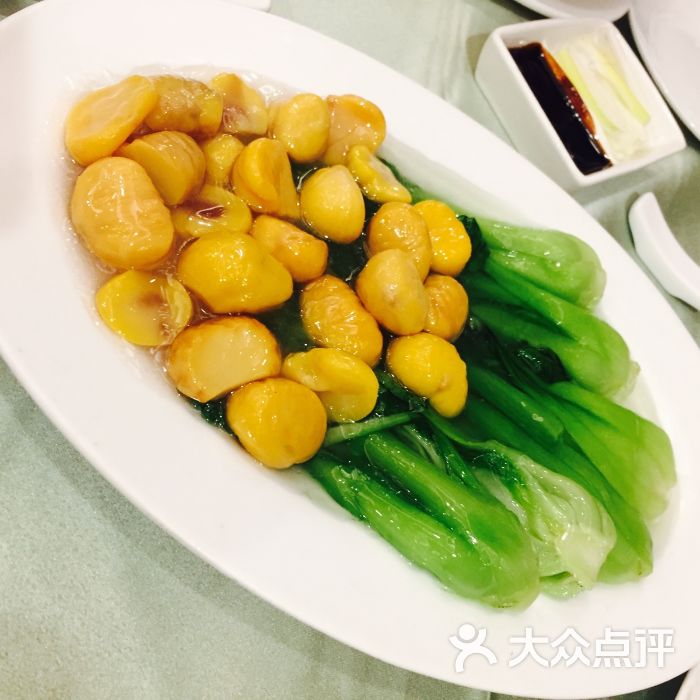 北京全聚德(前门店)栗子扒菜心图片 - 第1677张