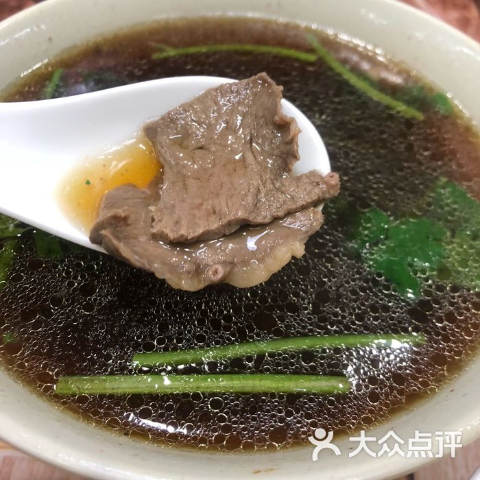 秋记牛肉牛心汤图片-北京快餐简餐-大众点评网