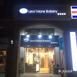 皇家丽美内衣郑州店_郑州皇家一号花魁图片(2)