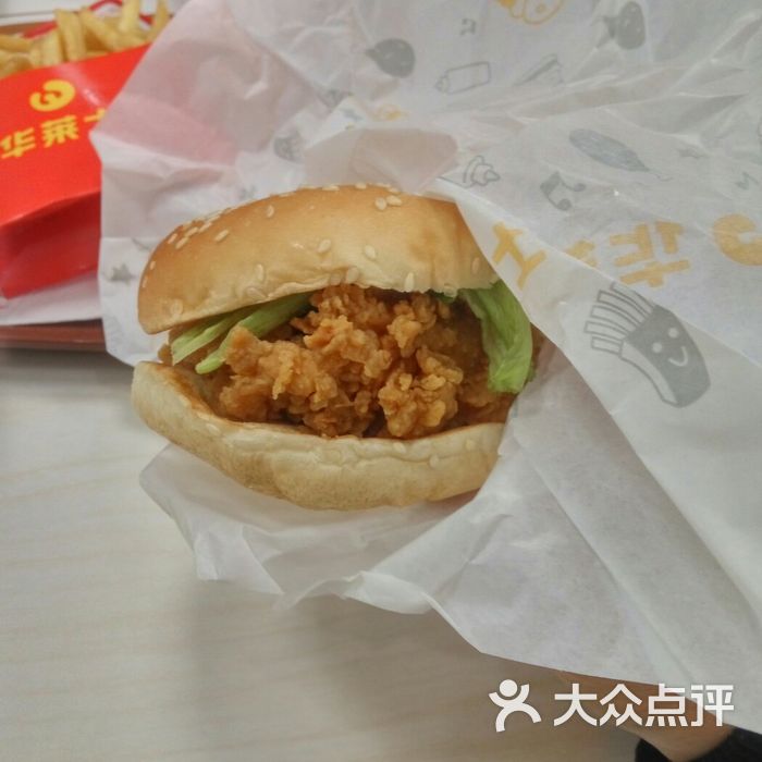 华莱士炸鸡汉堡