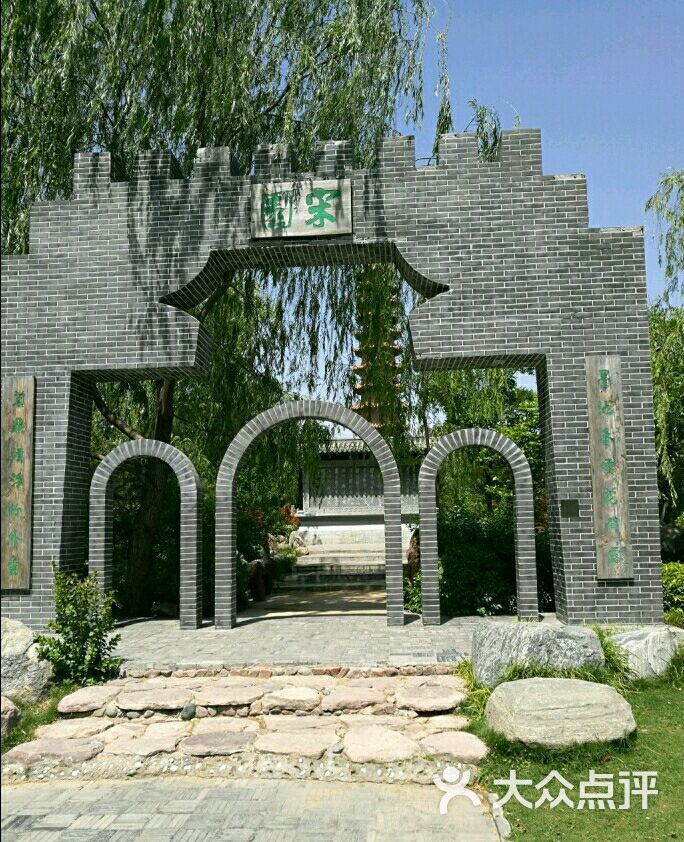 郑州绿博园图片-北京植物园-大众点评网