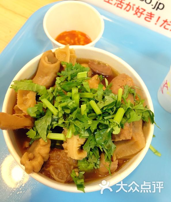 儒子牛杂(崇智店)的点评