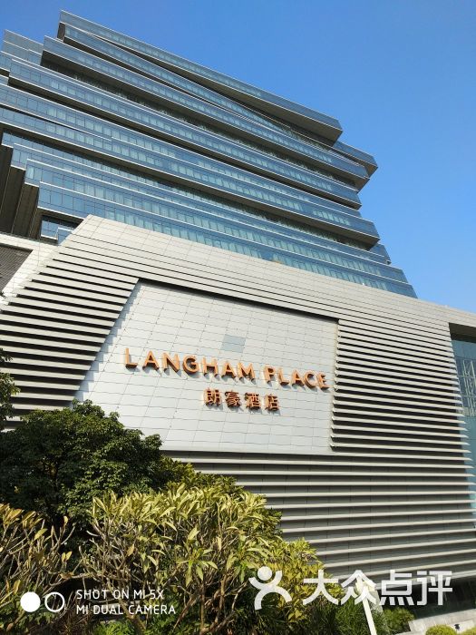 广州南丰朗豪酒店-图片-广州酒店-大众点评网