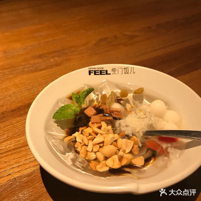 柴门饭儿·川菜图片 - 第298张