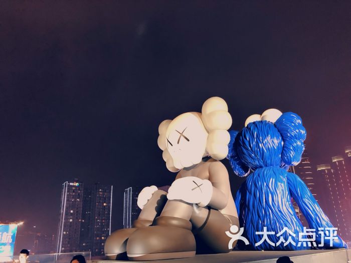 长沙ifs图片 第7张