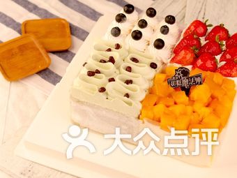 上海蛋糕排名_上海小吃排名前十(2)