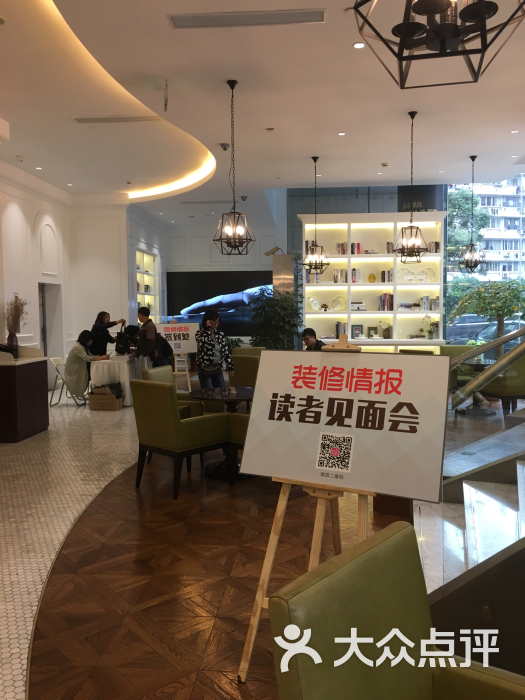科勒设计体验中心(南京西路店)-图片-上海