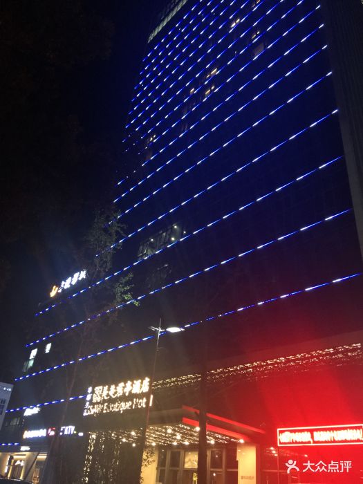 美美君亭酒店门面图片 - 第84张