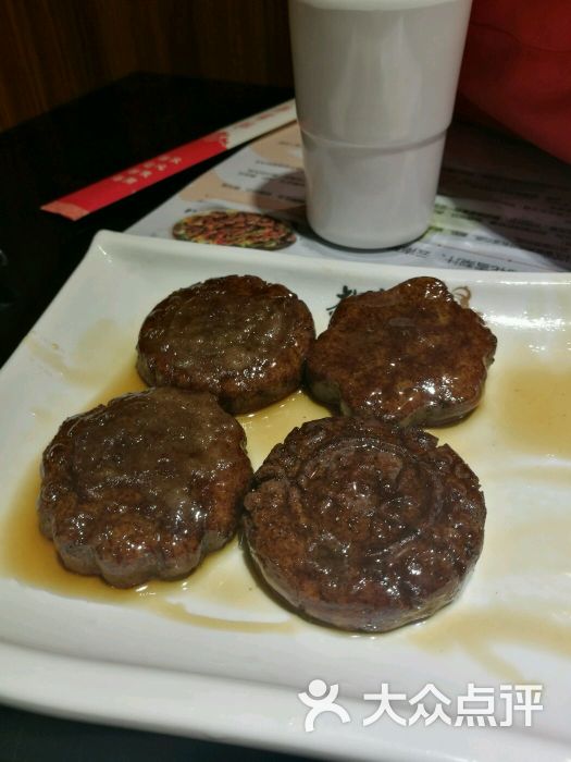 襂子粑粑