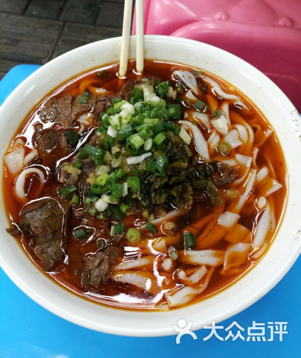 鼎牛牛肉面馆-牛肉粉图片-武汉美食-大众点评网