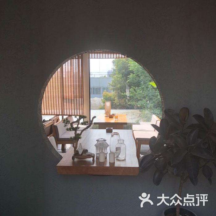 别隐  