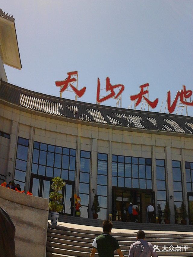 因为奶奶信道教,本着虔诚的心进去的,没想.-西