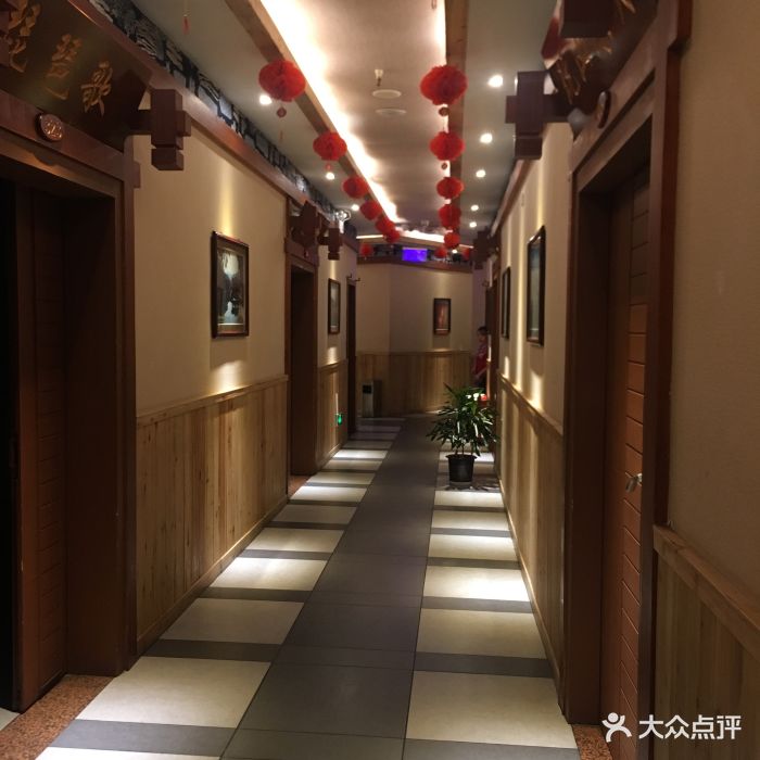 新侗家食府(蟠桃宫店)图片 第38张