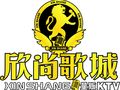 【欣尚歌城量贩ktv】上海连锁大全,点击查看全部3家分店-大众点评网