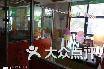 上海美容院排行_美容院门头(4)