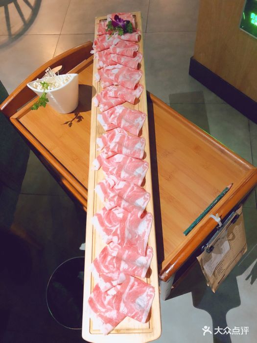 一米板羊肉