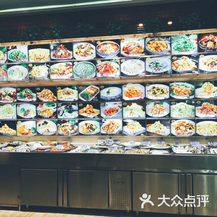 日月明小渔村(八一路店)图片 - 第4张