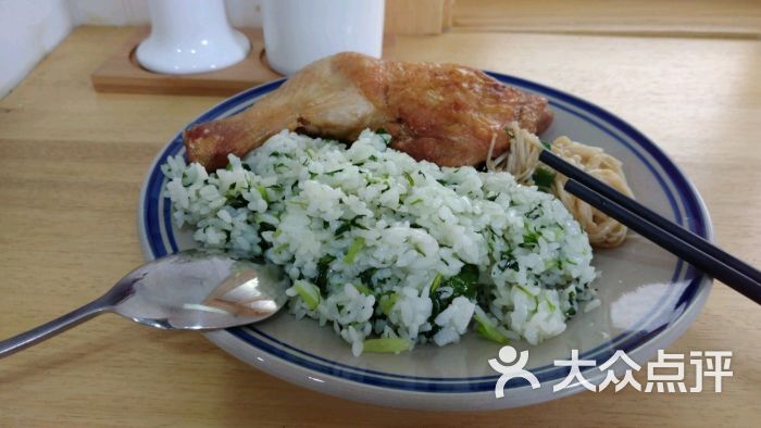 手枪鸡腿菜饭