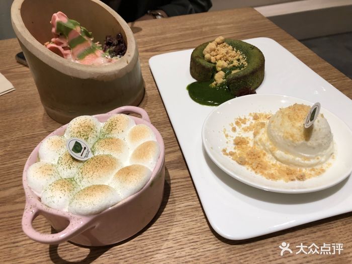 和茗甘味处(沈阳k11购物艺术中心店)-图片-沈阳美食-大众点评网