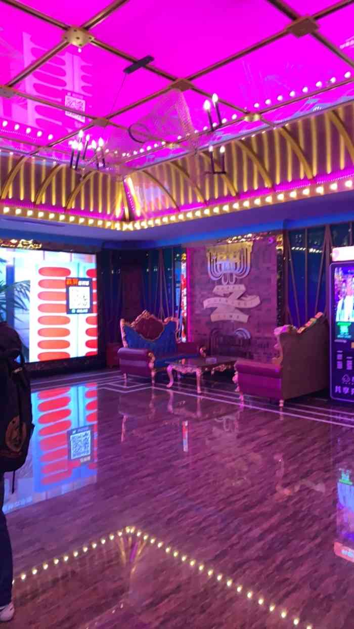 欢乐迪ktv(观音桥未来国际店)