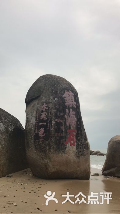 观音岭-图片-陆丰市周边游-大众点评网