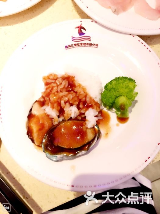 海鲜烤肉自助餐厅_汉釜宫韩式自助烤肉_海鲜烤肉自助(3)