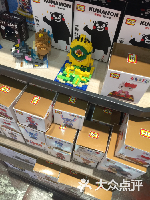 酷乐潮玩(新中关购物中心店)图片 - 第24张