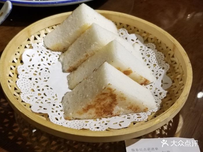 杨记隆府(解放碑总店)-庆龄白凤糕图片-重庆美食-大众