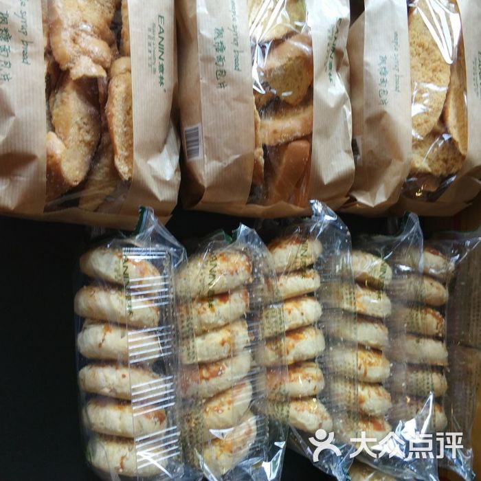 意林图片-北京面包/饮品-大众点评网