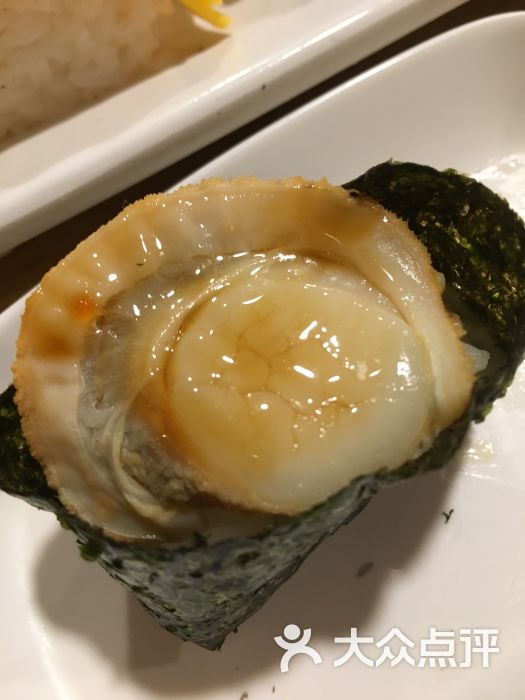 帆立贝