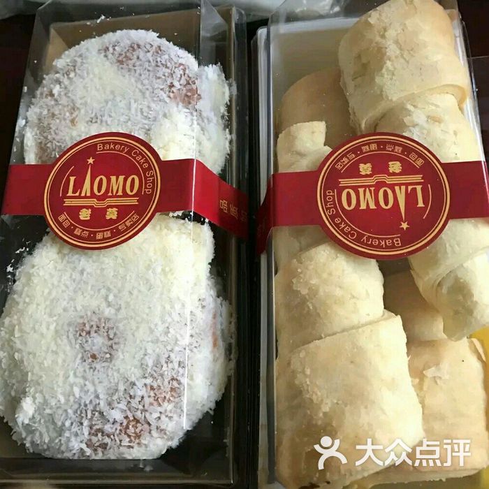 老莫西饼图片-北京面包甜点-大众点评网