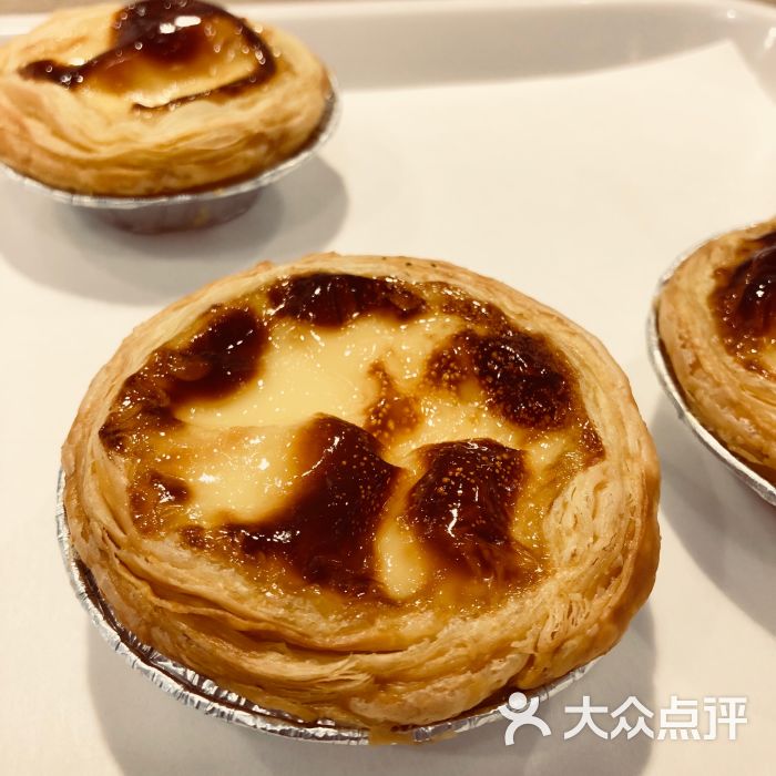 葡式蛋挞