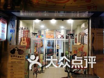 琴行排名_琴行装修效果图(3)