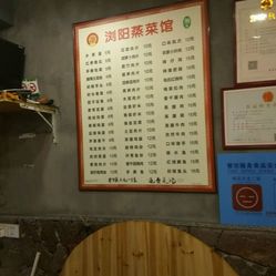 万达茂附近这十家餐厅最火！你德信体育都去过吗？