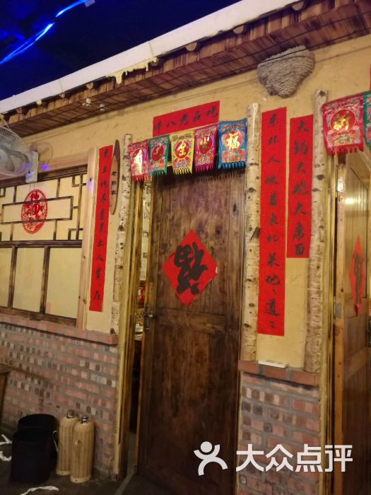 老八件图片 - 第5张