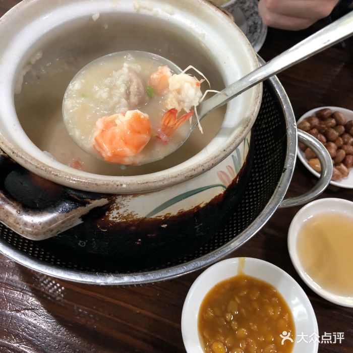 潮州菜广东砂锅粥(香积寺路店)明虾排骨粥图片