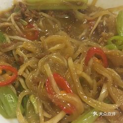 咋样腌制酸萝卜好吃 NQX0TUoen3cy_rp_0ADbfn3fAMpaJ18Kb3BxZpJk0qcnpGSPkDiT3LvUo0A--PLxuzFvxlbkWx5uwqY2qcjixFEuLYk00OmSS1IdNpm8K8twhW7bzr4O88Ivp4FuDG0SfCF2ubeXzk49OsGrXt_KYDCngOyCwZK-s3fqawWswzk.jpg