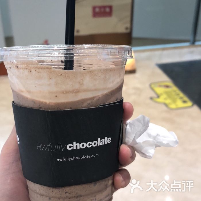 awfully chocolate超级巧克力蛋糕图片-北京甜品饮品