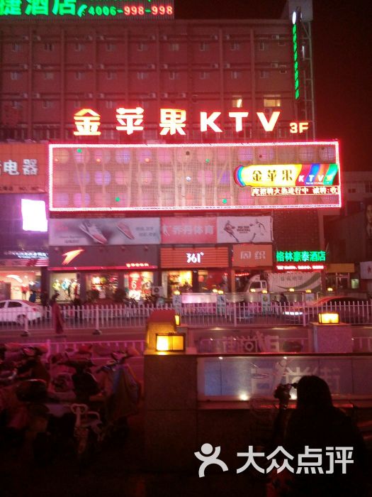 秋心琀珏上传的图片