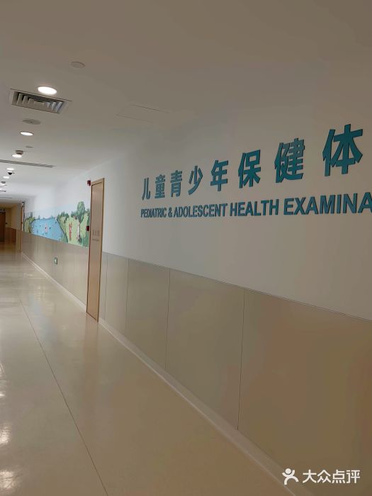 上海儿童医学中心浦滨儿童医院图片