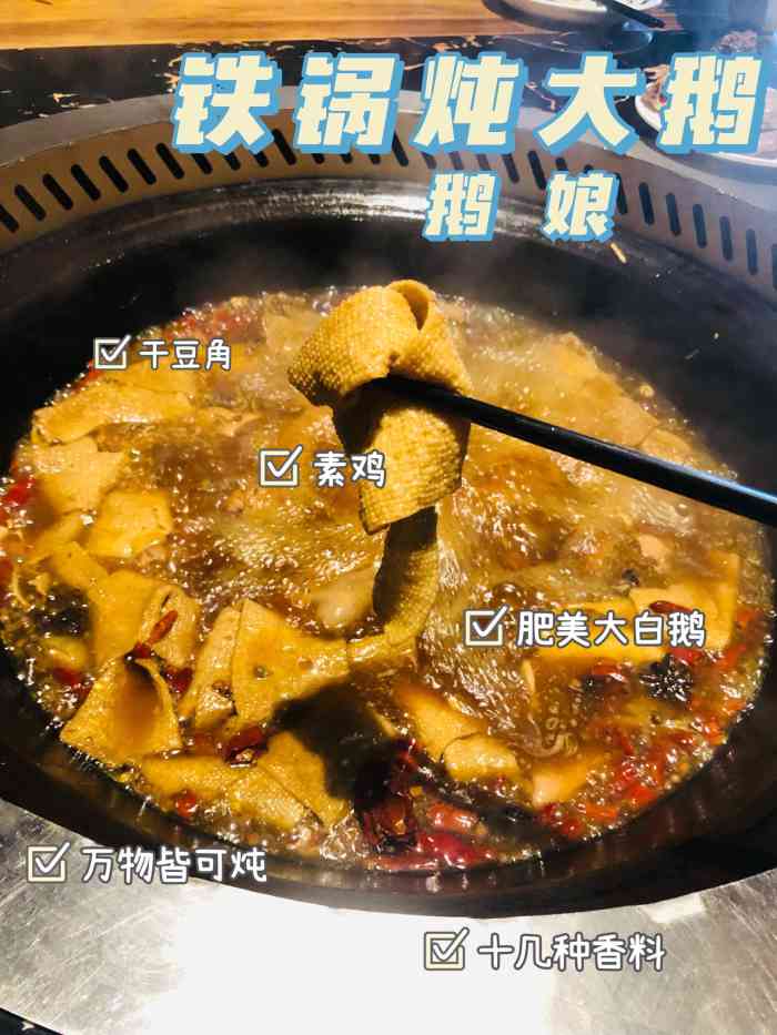 -大众点评移动版