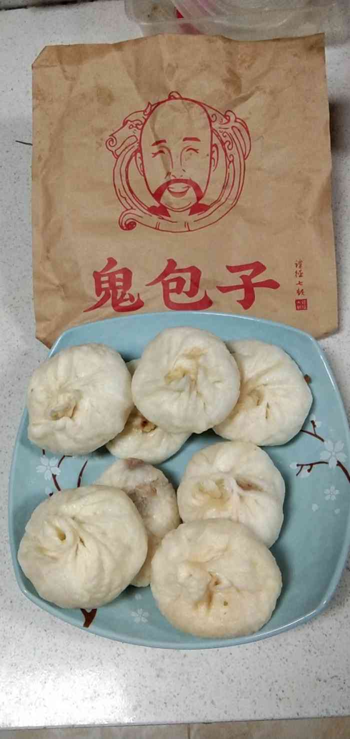 鬼包子(解放碑旗舰店)-"据说很火的鬼包子,有很多人跑
