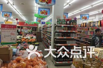 上海超市排名_上海各区房价排名表