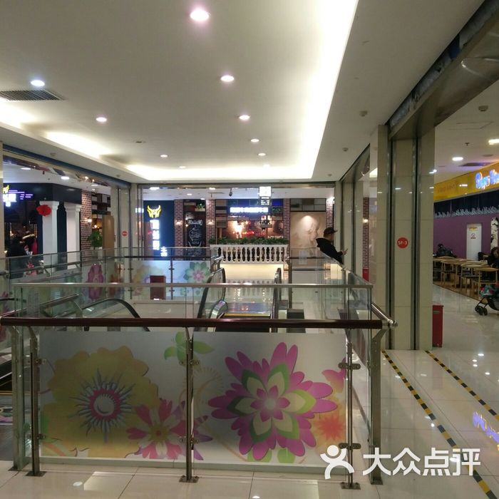 华冠天地