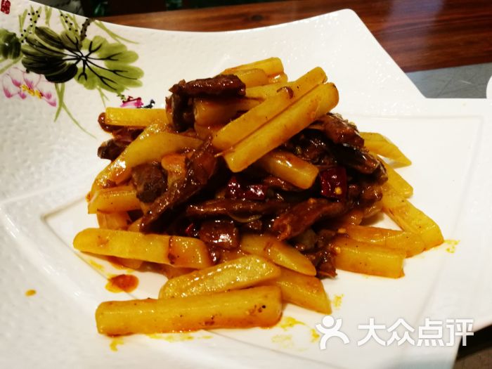 湖畔私厨小馆生煸牛肉土豆条图片 第3张