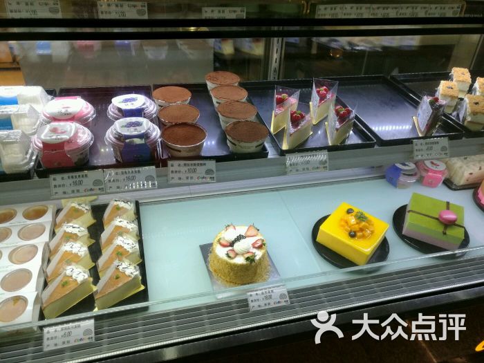 佳田蛋糕(购物公园店-图片-深圳美食-大众点评网