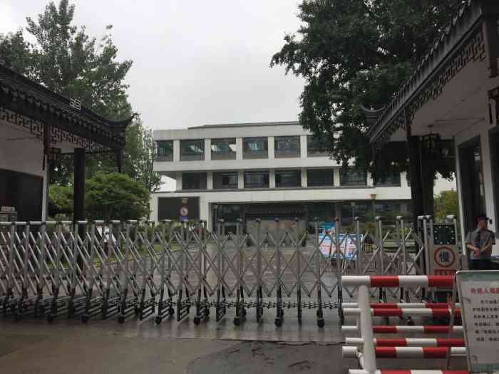 苏州市第十六中学"我是十六中的老学友啦,毕业那么那么多年.