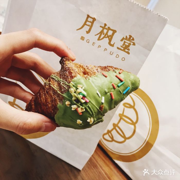 月枫堂(月星环球港店)图片 第729张