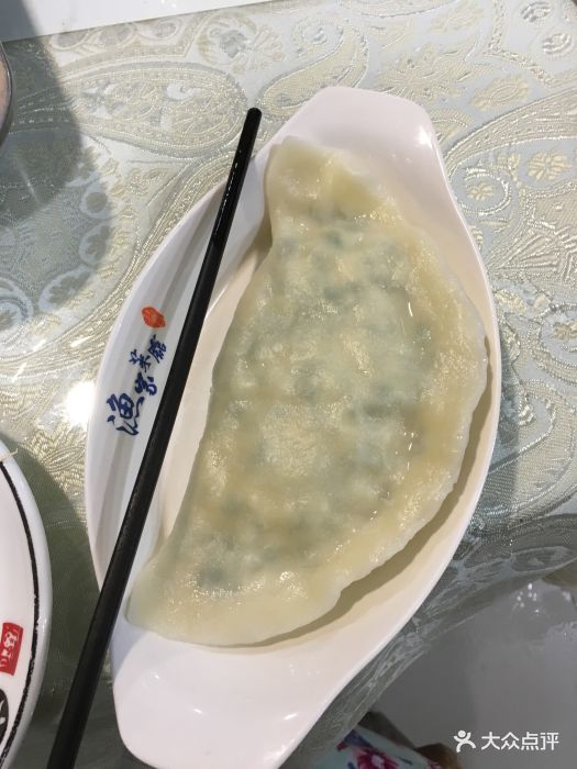 海和渔家菜馆(抹直口店-鲅鱼水饺图片-蓬莱市美食-大众点评网